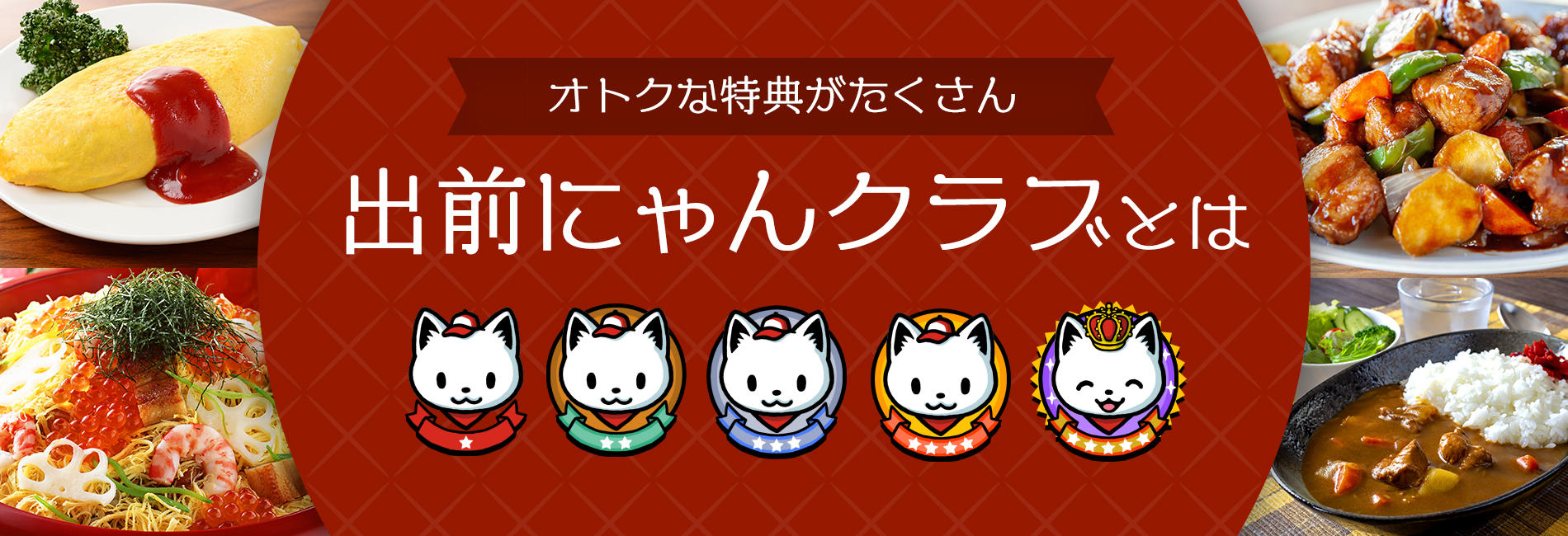 リリースメイン画像.jpg